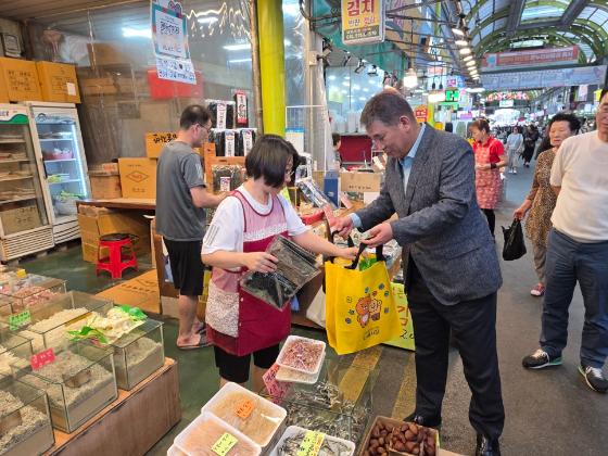 중소기업 옴부즈만 추석맞이 시장방문